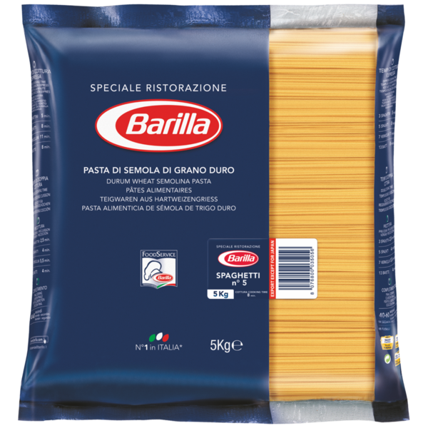 Barilla Spaghetti Nr. 5  5kg